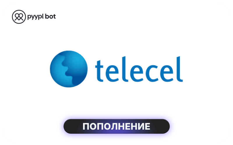 Telecel